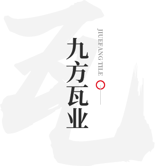 銀河yh0076瓦業(yè)